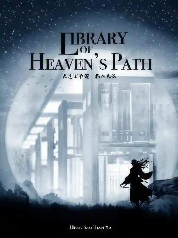 Library of Heaven’s Path