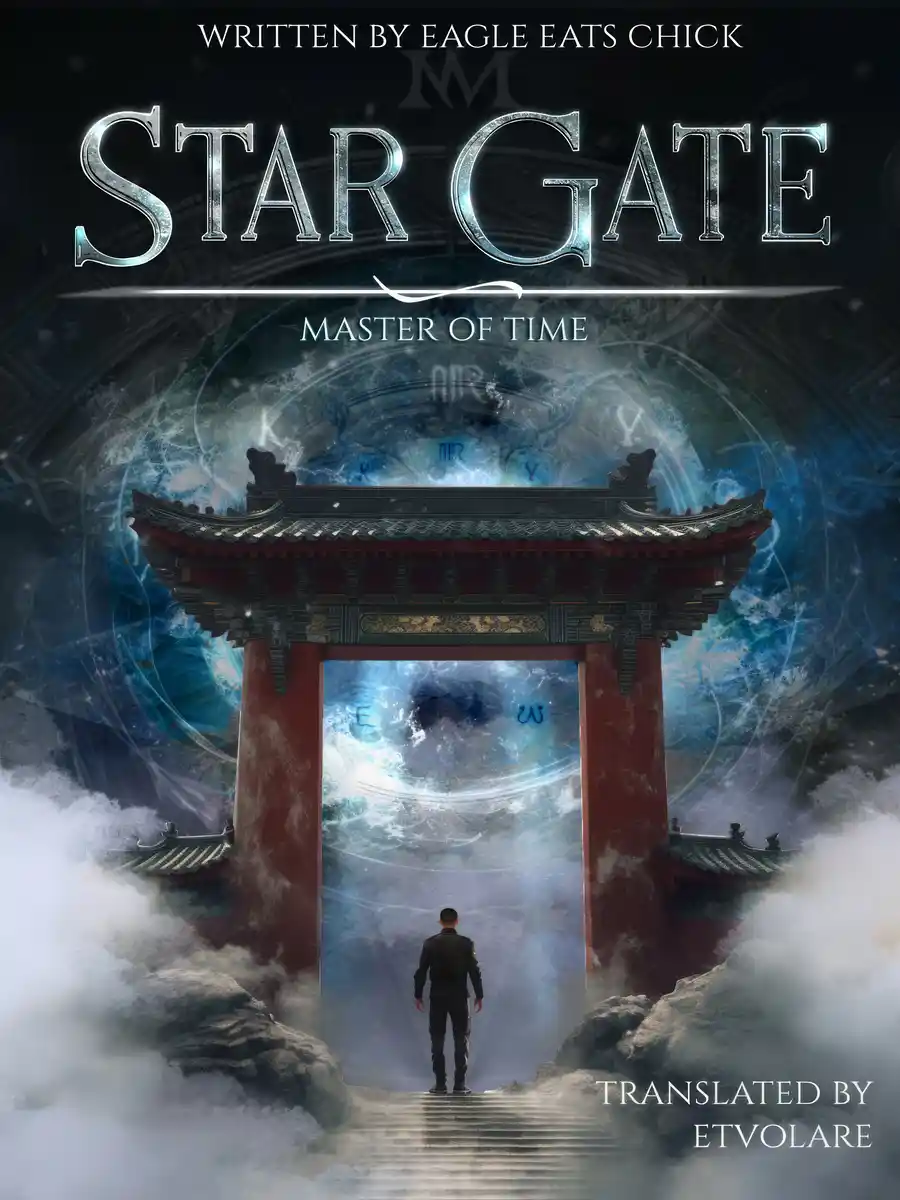 Star Gate