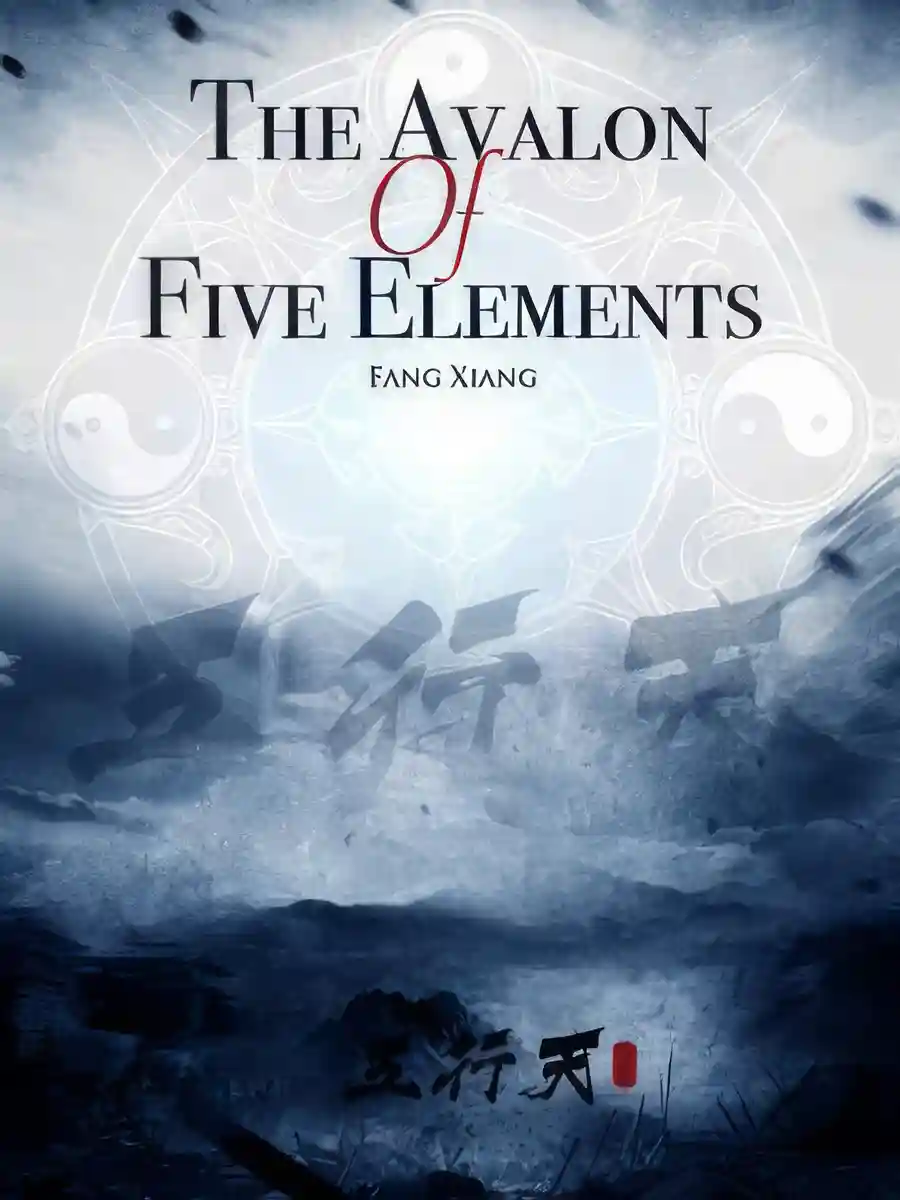 The Avalon of Five Elements